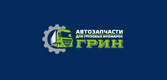 transportationlogo40