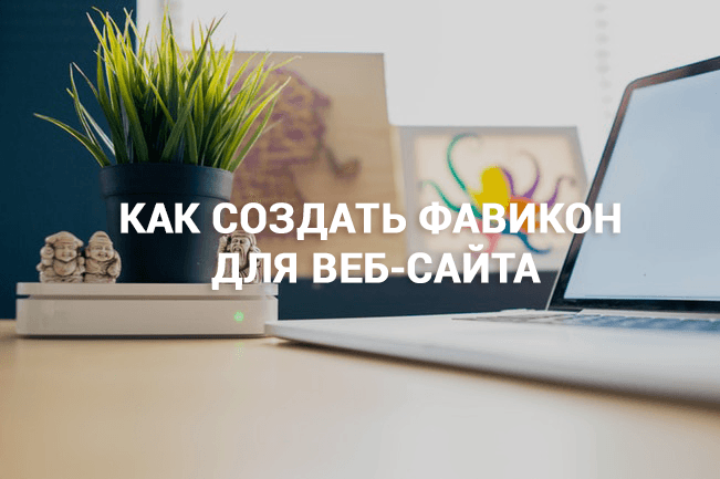 article-post