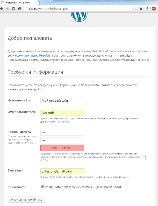 ystanovka wordpress_1
